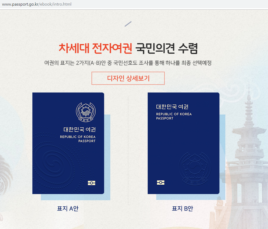 Cap 2018-10-15 12-22-53-973.png