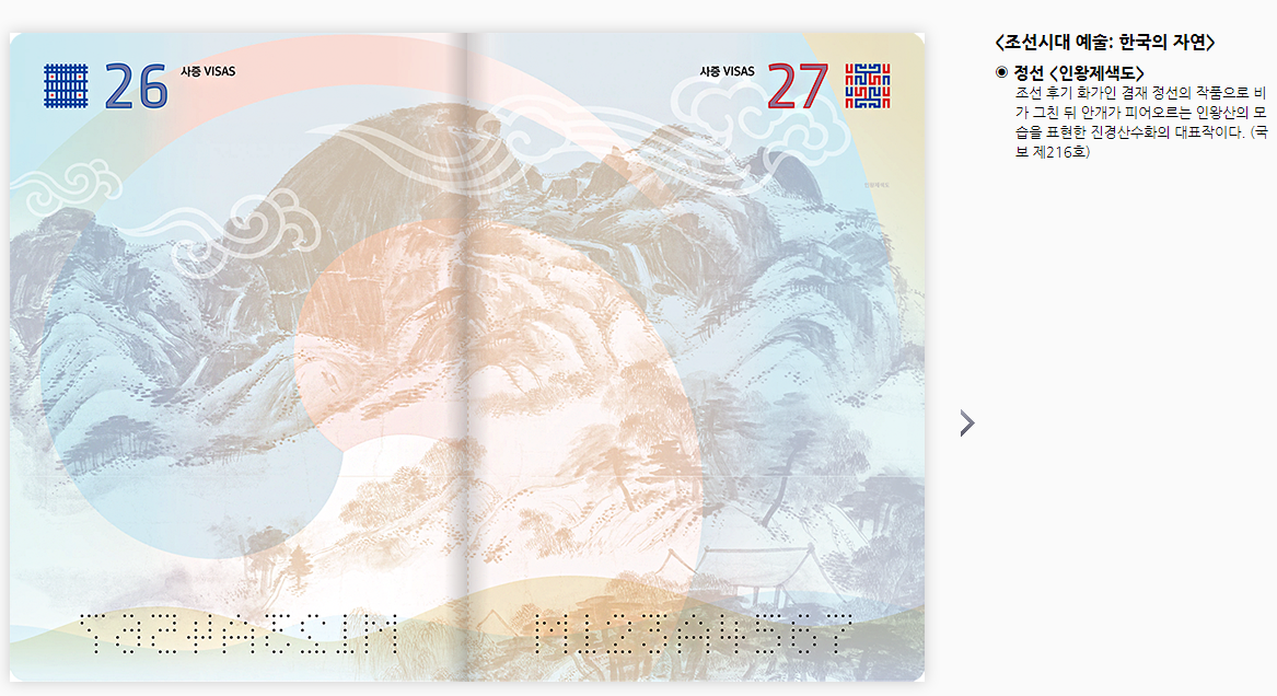 Cap 2018-10-15 12-24-29-263.png