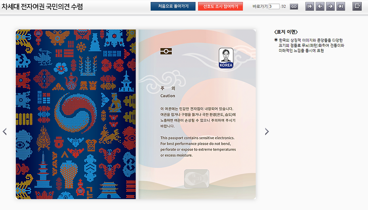 Cap 2018-10-15 12-22-39-422.png