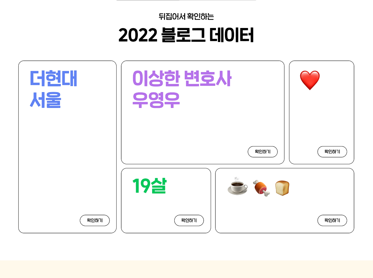 Cap 2022-12-12 18-58-39-287.png