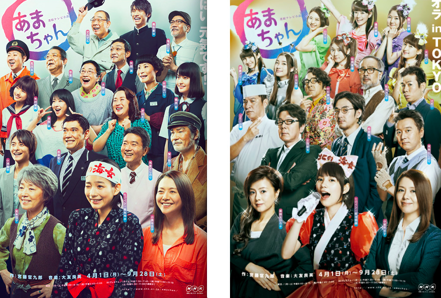 スクリーンショット 2013-11-11 19.06.02.png