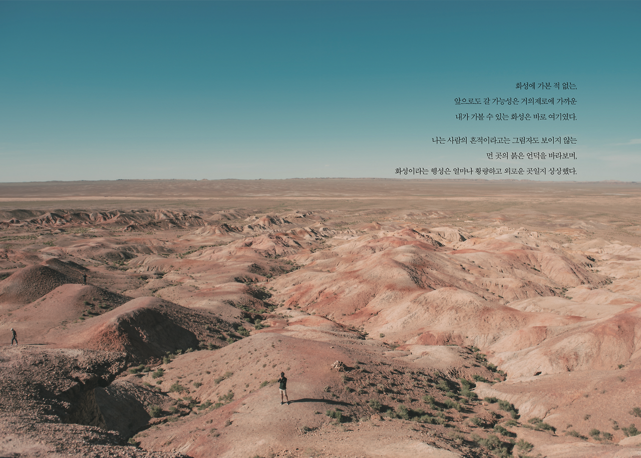 스크린샷 2019-06-17 오후 4.58.47.png