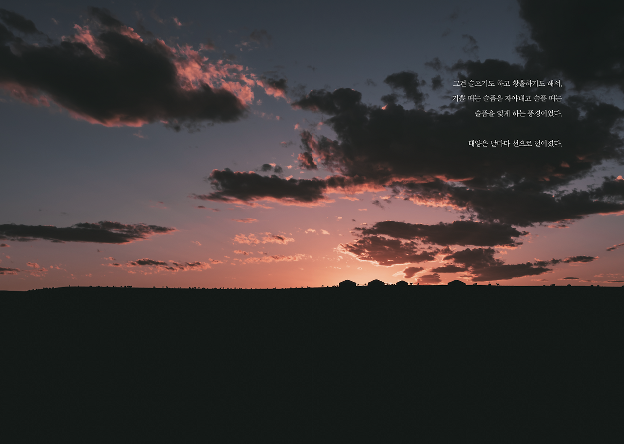 스크린샷 2019-06-17 오후 4.59.29.png