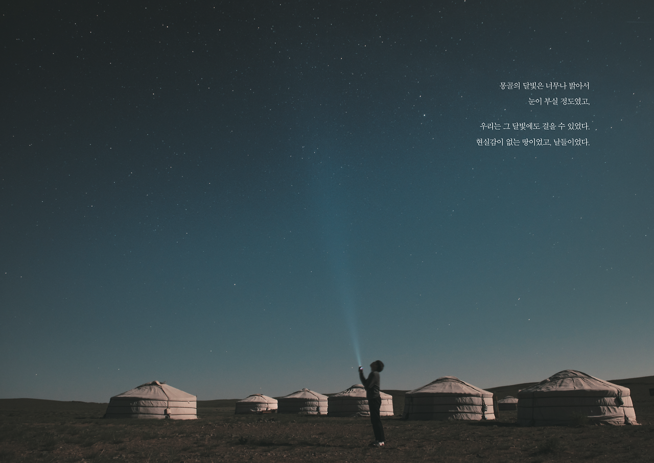 스크린샷 2019-06-17 오후 4.58.30.png