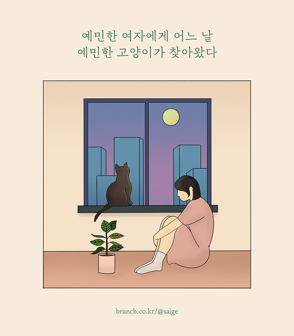 표지_브런치용.png