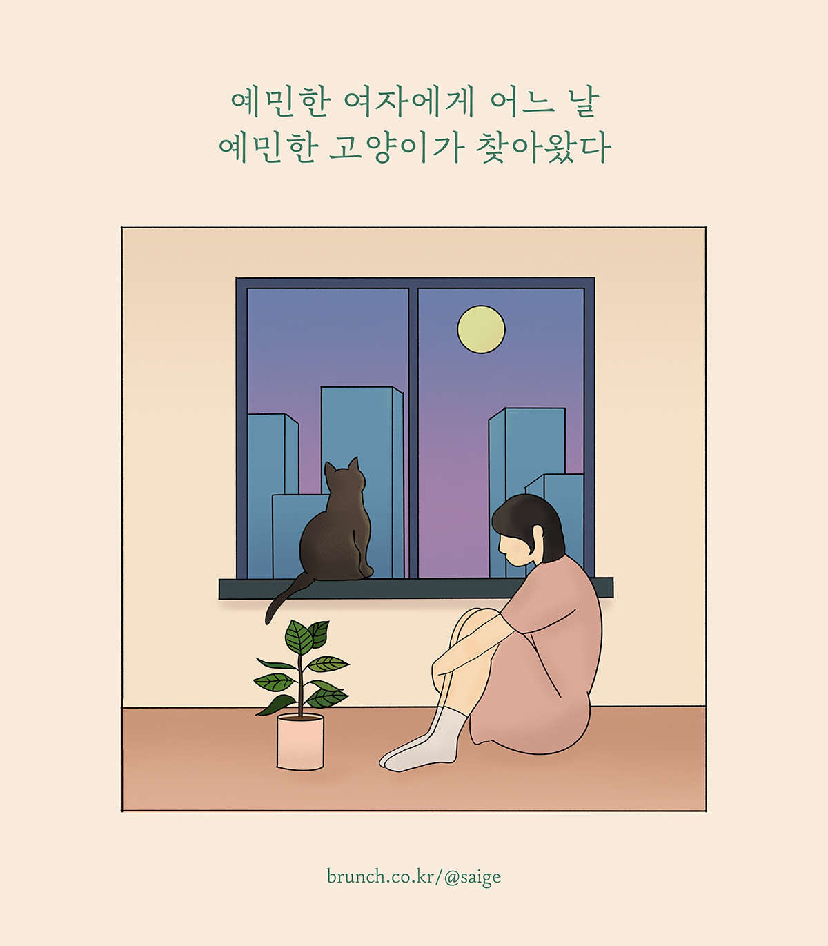 표지_업로드.png