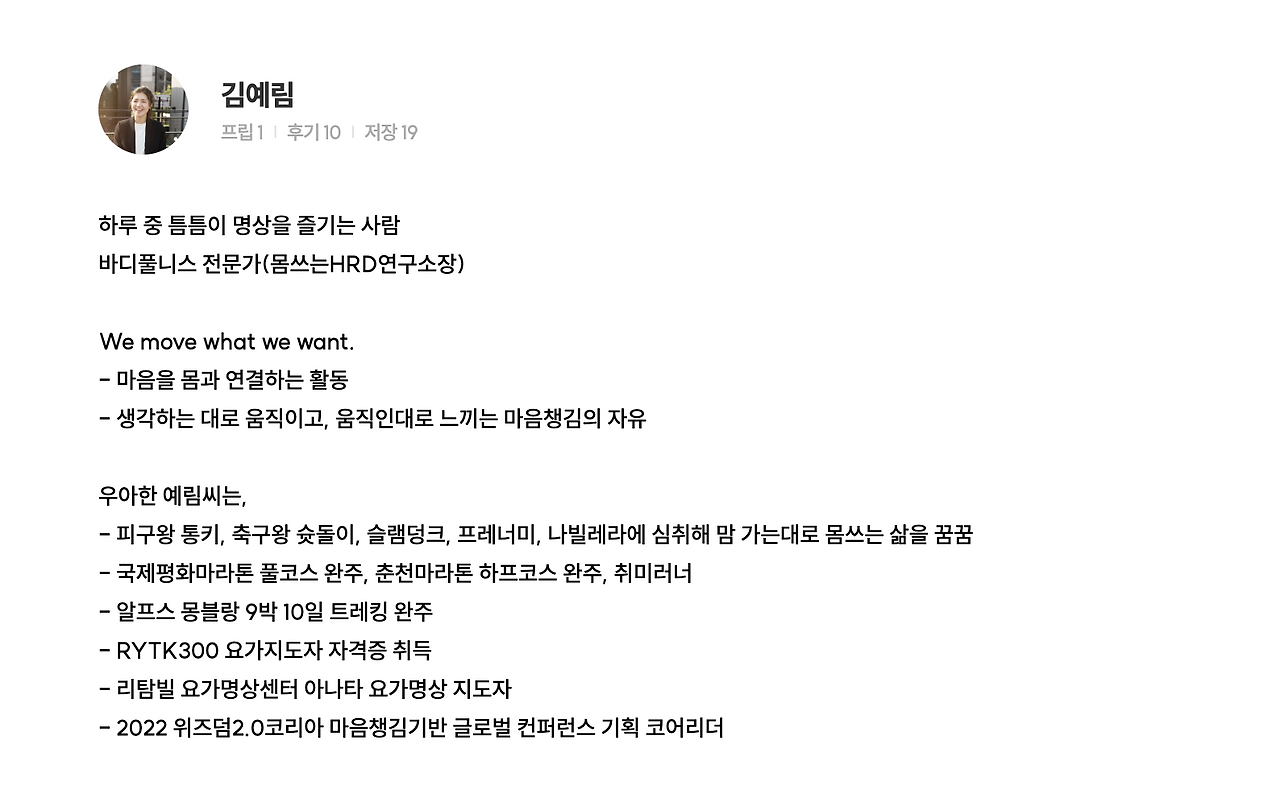 스크린샷 2022-12-05 오후 9.00.36.png