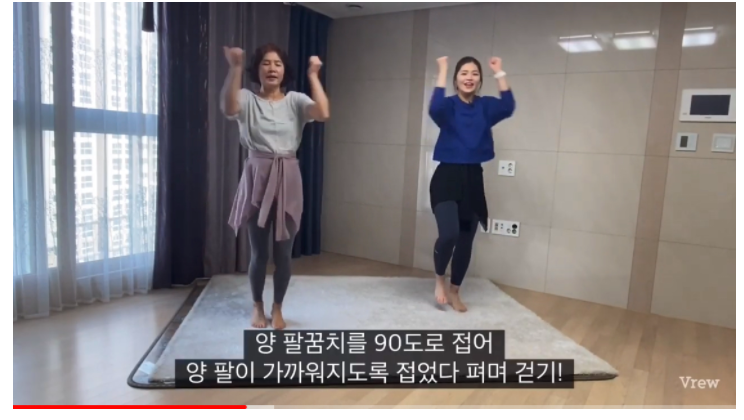 효녀피지컬 캡쳐.png