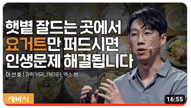 스크린샷 2024-02-05 오전 10.17.08.png