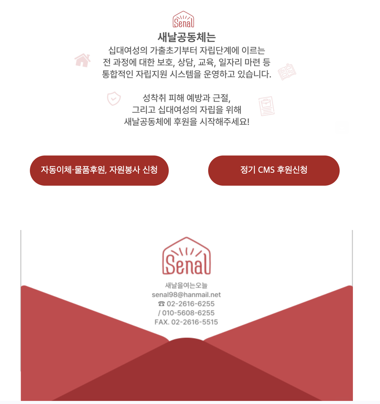 스크린샷 2025-02-18 오후 9.35.24.png