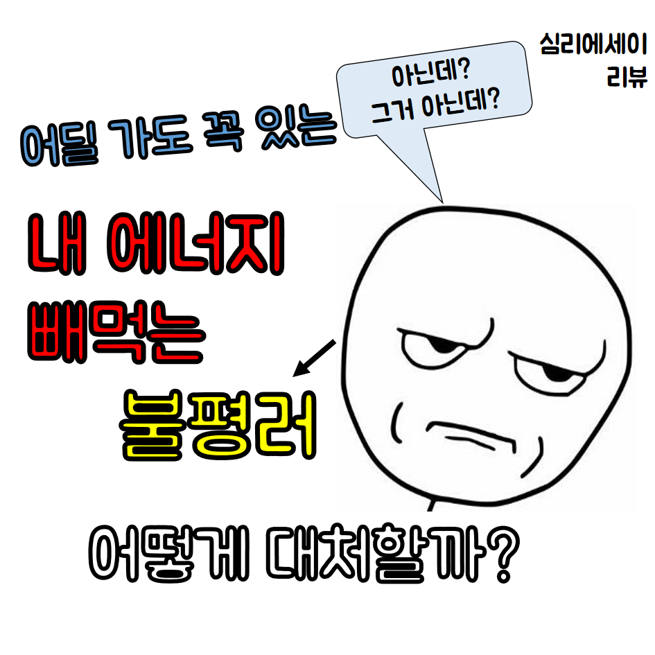 썸네일브런치.png