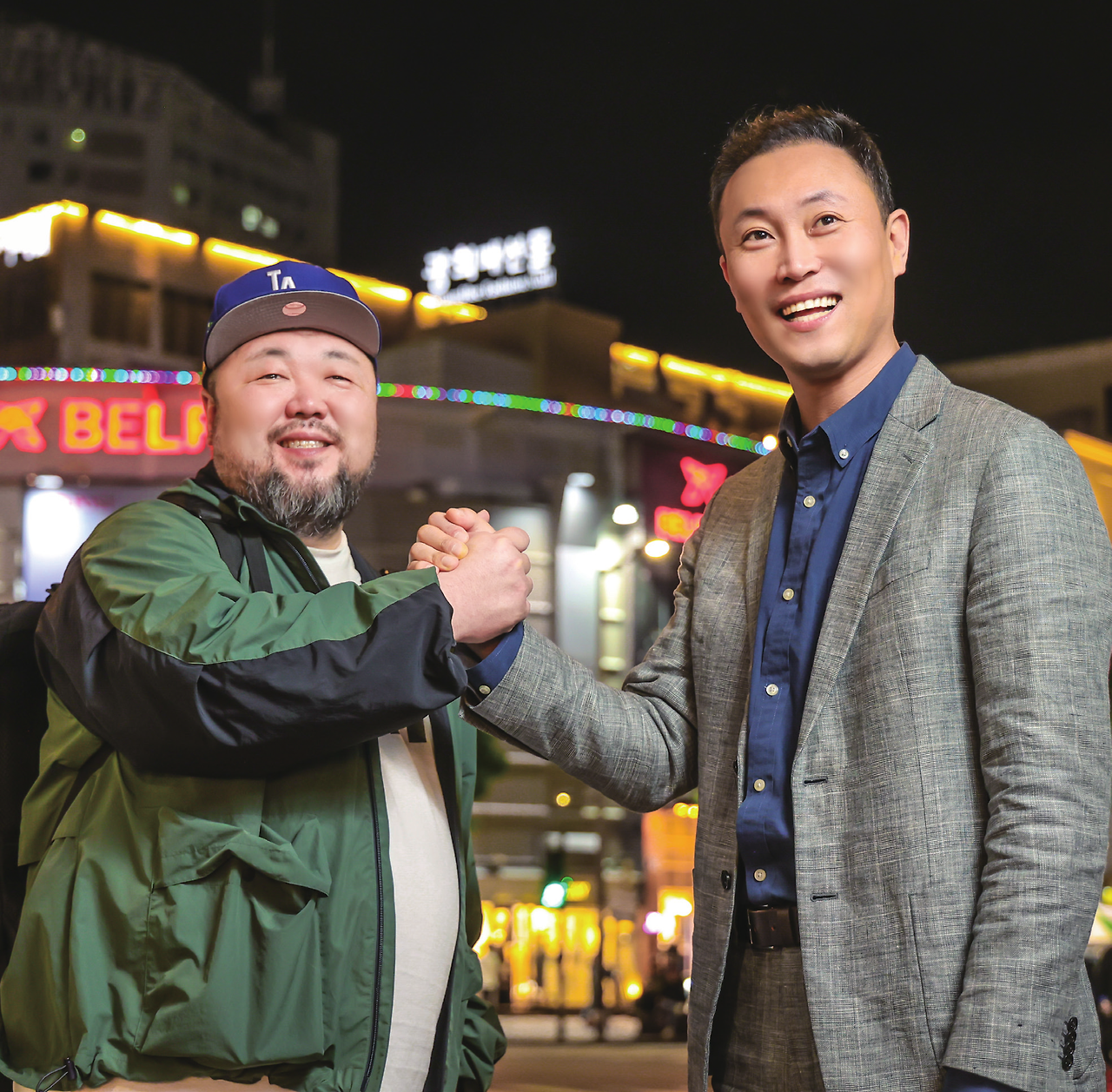 2023_J-Connect 매거진_봄호_최종_펼침면_고화질_-031.png