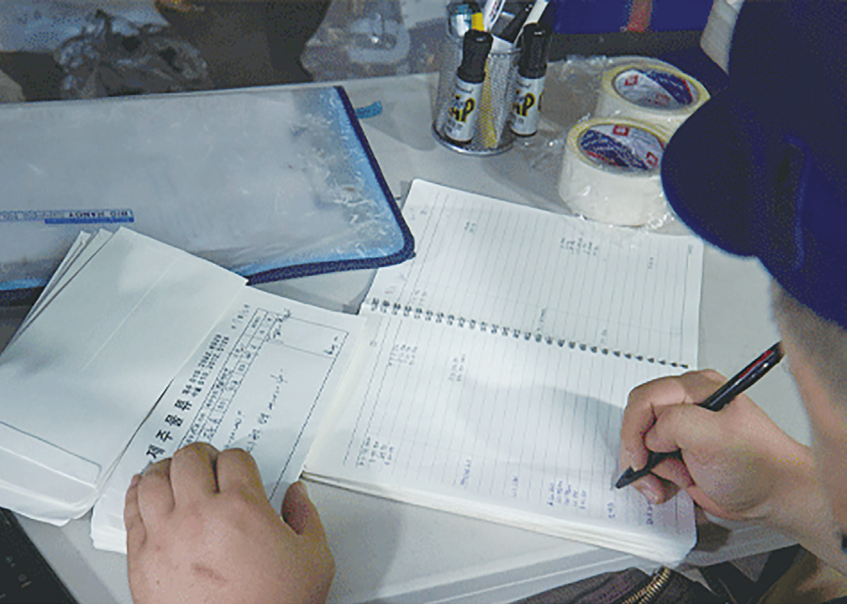 2023_J-Connect 매거진_봄호_최종_펼침면_고화질_-032.png