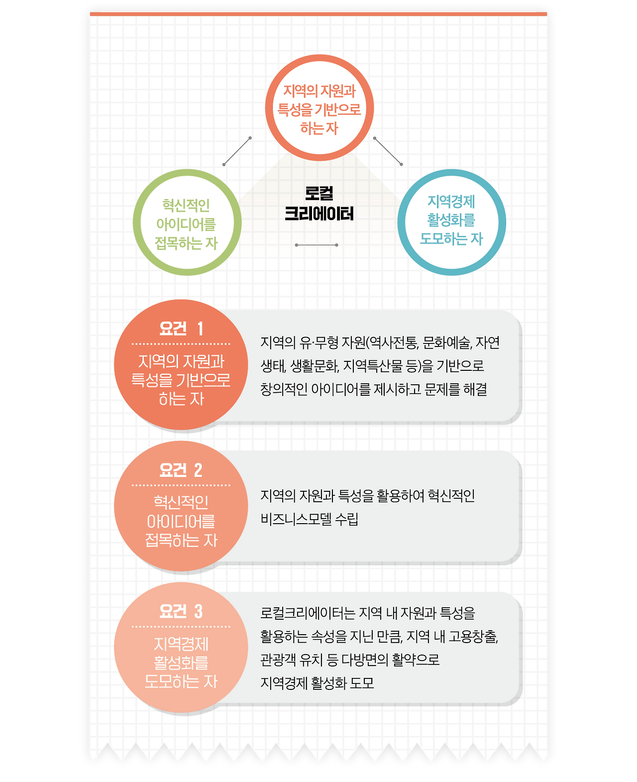 KakaoTalk_20230817_133612928_01.png