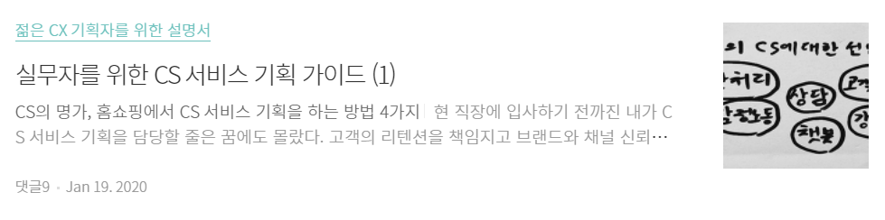 화면 캡처 2022-09-08 004136.png