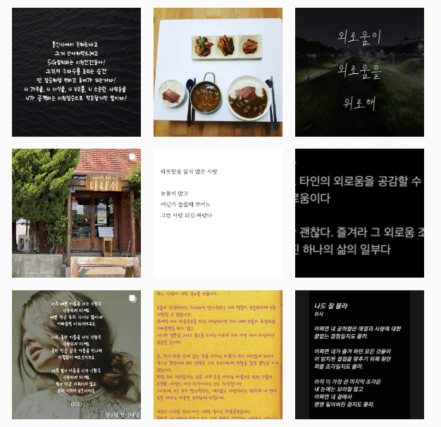 화면 캡처 2022-06-09 213410.png