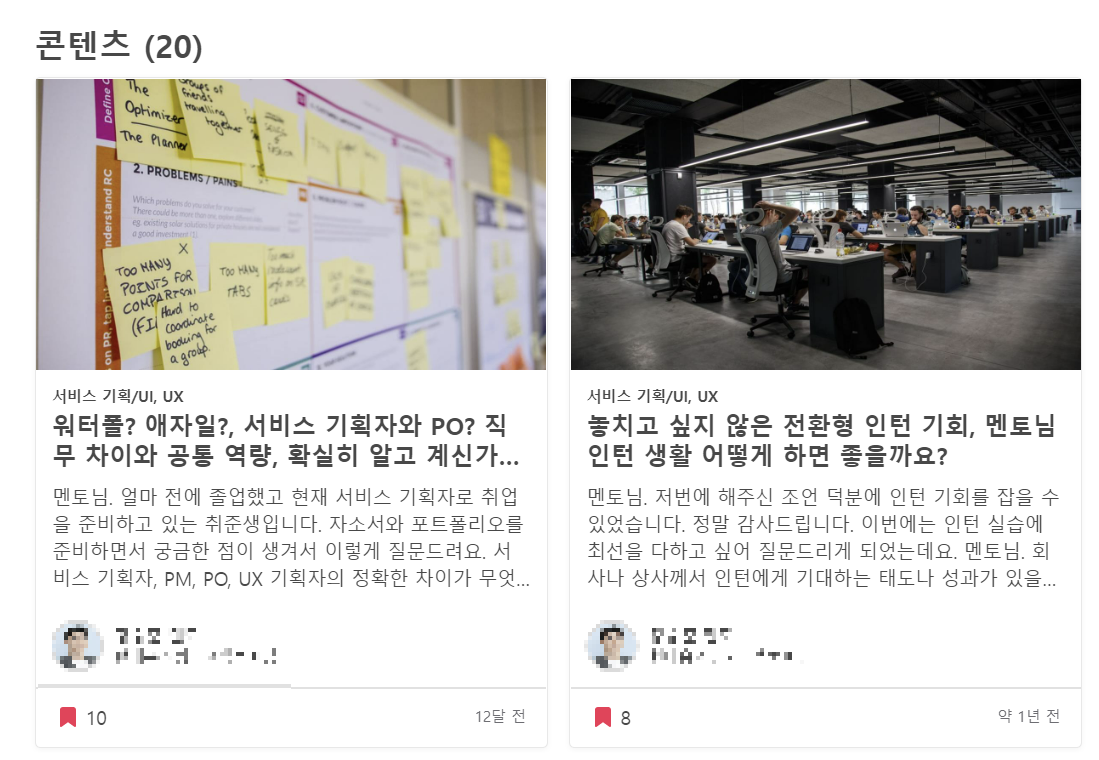 화면 캡처 2022-09-08 003837.png