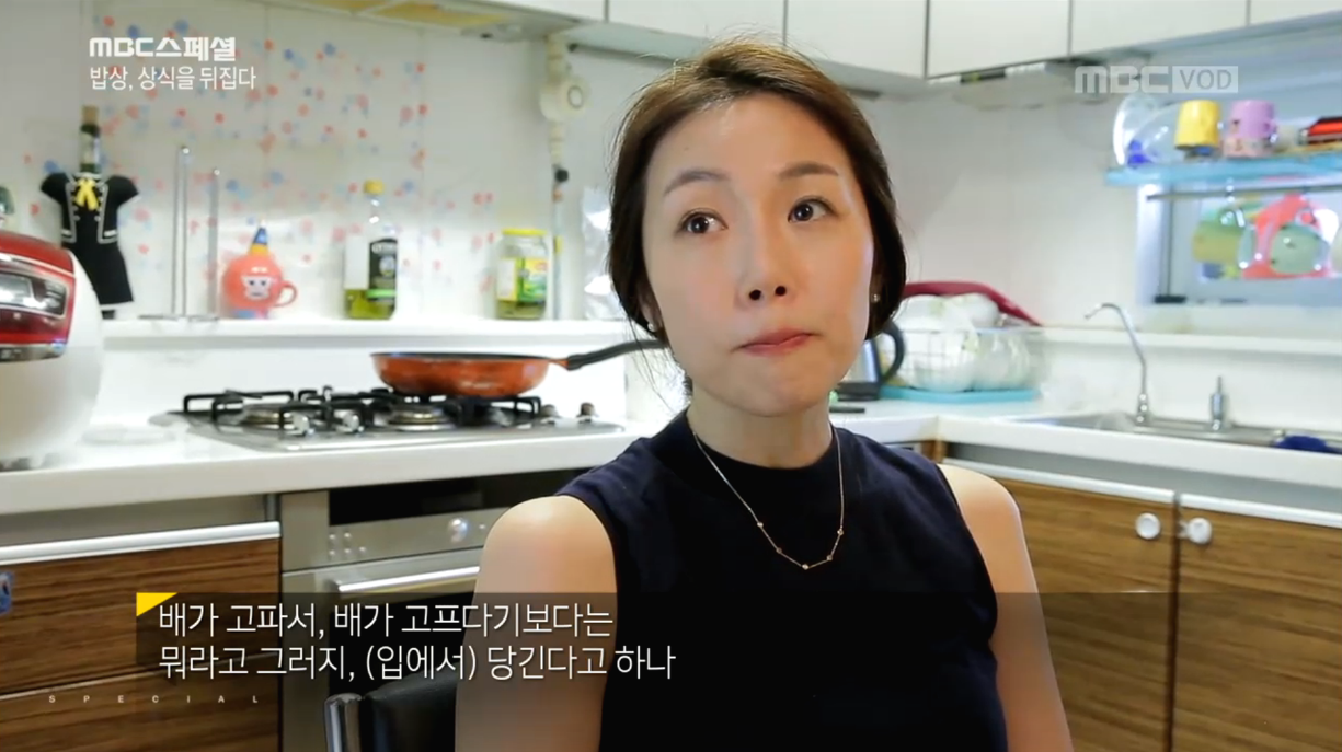 스크린샷 2016-11-22 오후 2.42.01.png