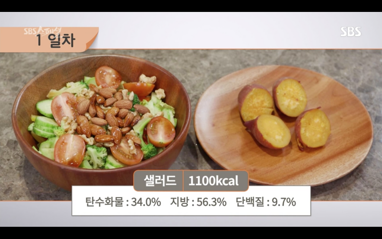 스크린샷 2019-01-26 오후 7.17.10.png