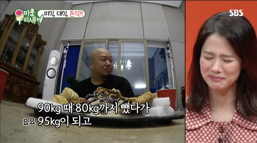 스크린샷 2019-11-28 오후 9.50.34.png