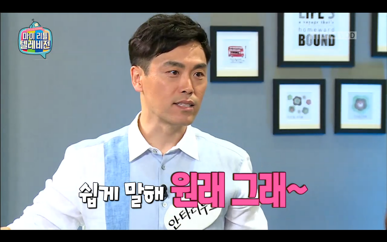 스크린샷 2016-07-06 오전 12.39.19.png