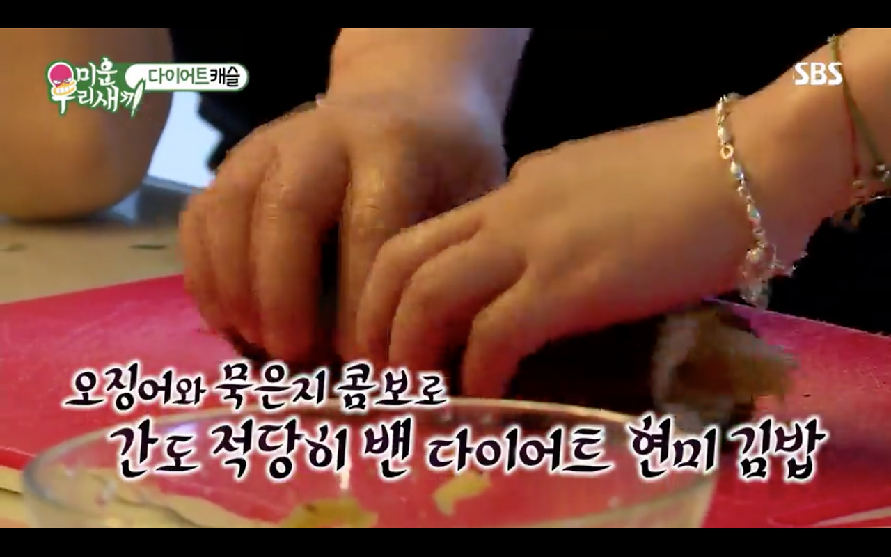 스크린샷 2019-04-14 오후 7.36.39.png