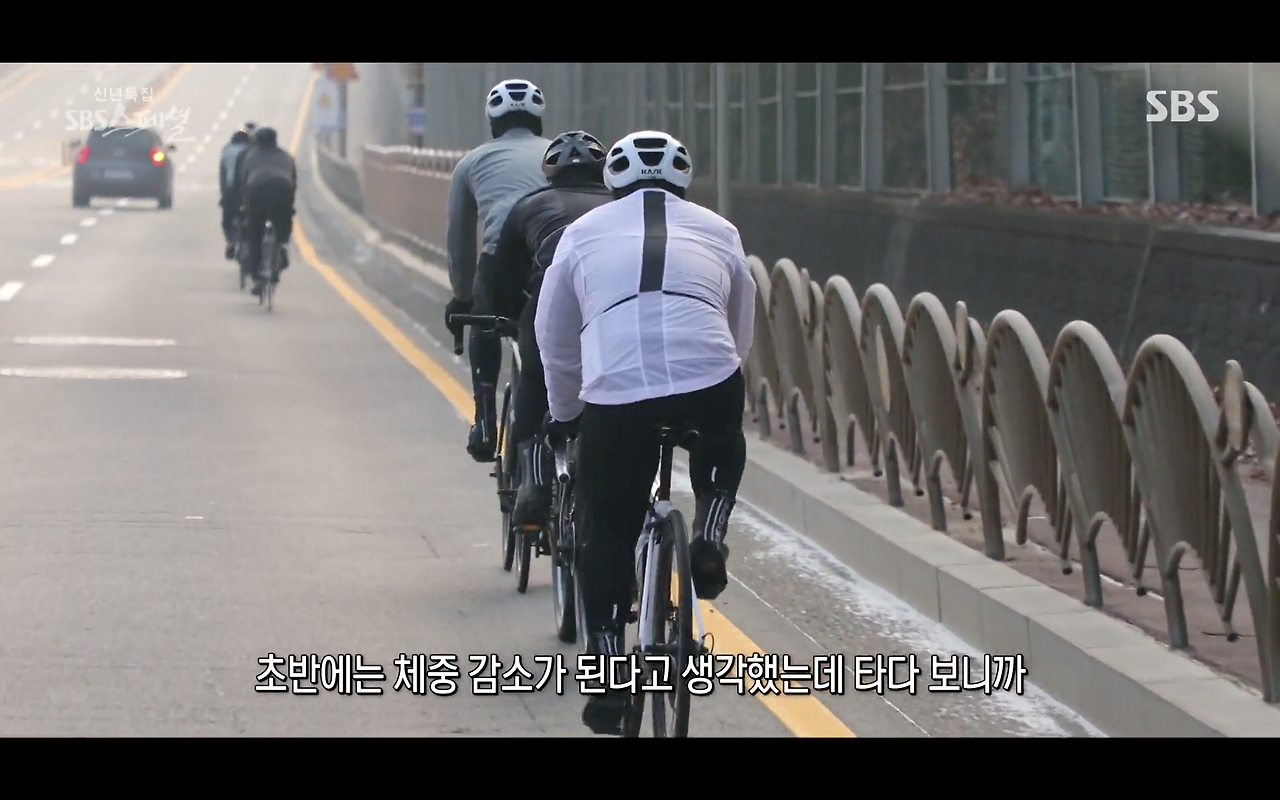 스크린샷 2021-01-21 오후 4.45.14.png