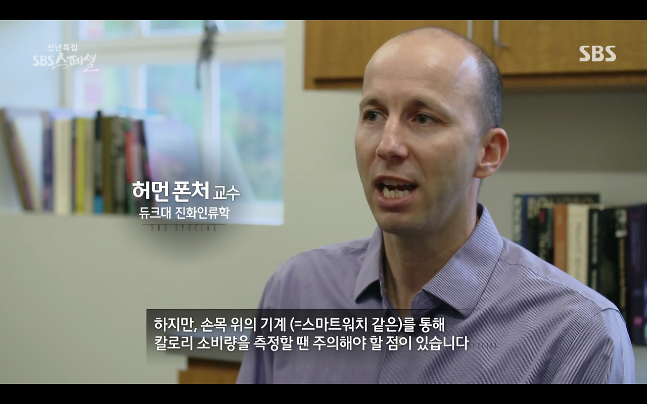 스크린샷 2021-01-21 오후 5.00.42.png