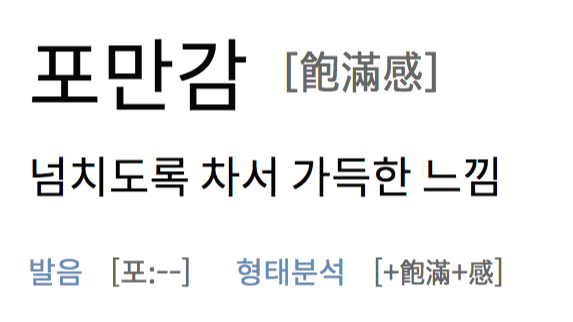 스크린샷 2019-04-20 오후 9.49.52.png