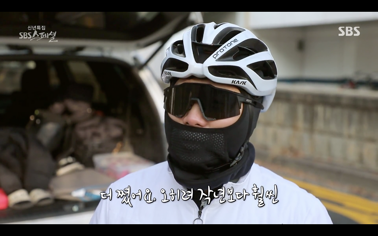 스크린샷 2021-01-21 오후 4.45.22.png