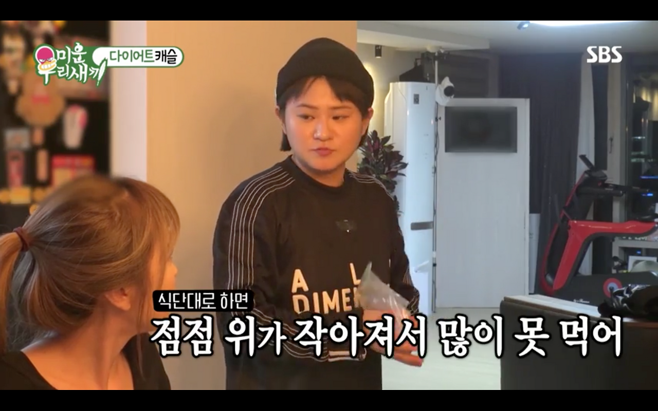 스크린샷 2019-04-14 오후 7.48.03.png