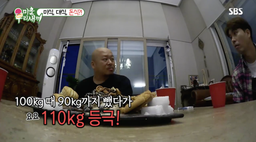 스크린샷 2019-11-28 오후 9.50.41.png