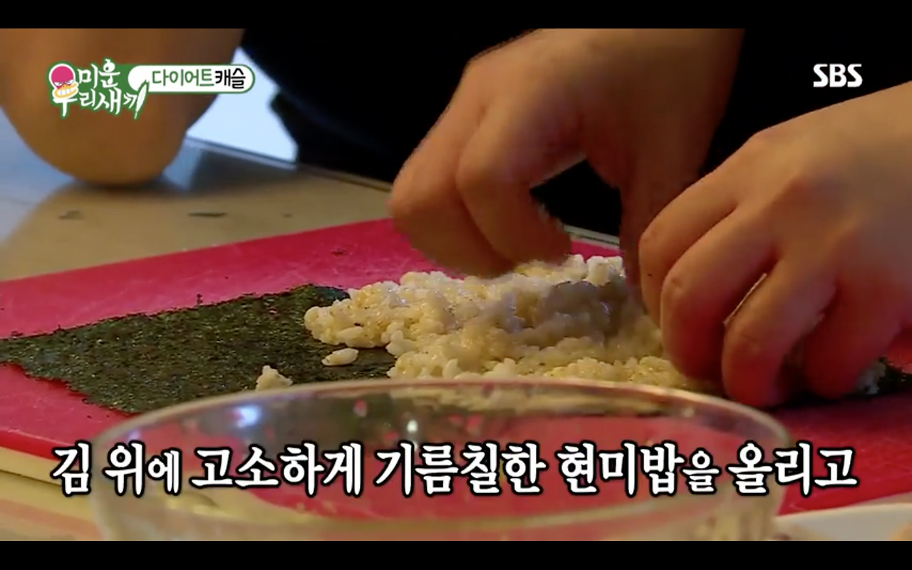 스크린샷 2019-04-14 오후 7.35.59.png