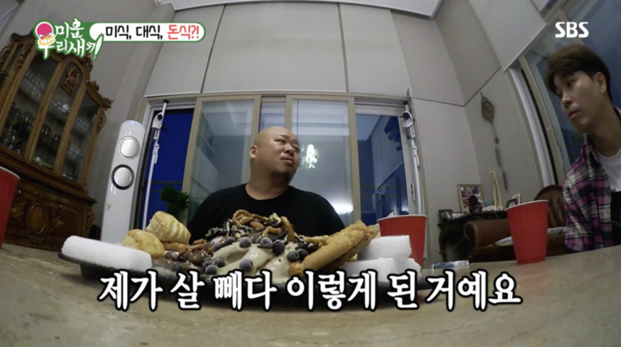 스크린샷 2019-11-28 오후 9.50.20.png