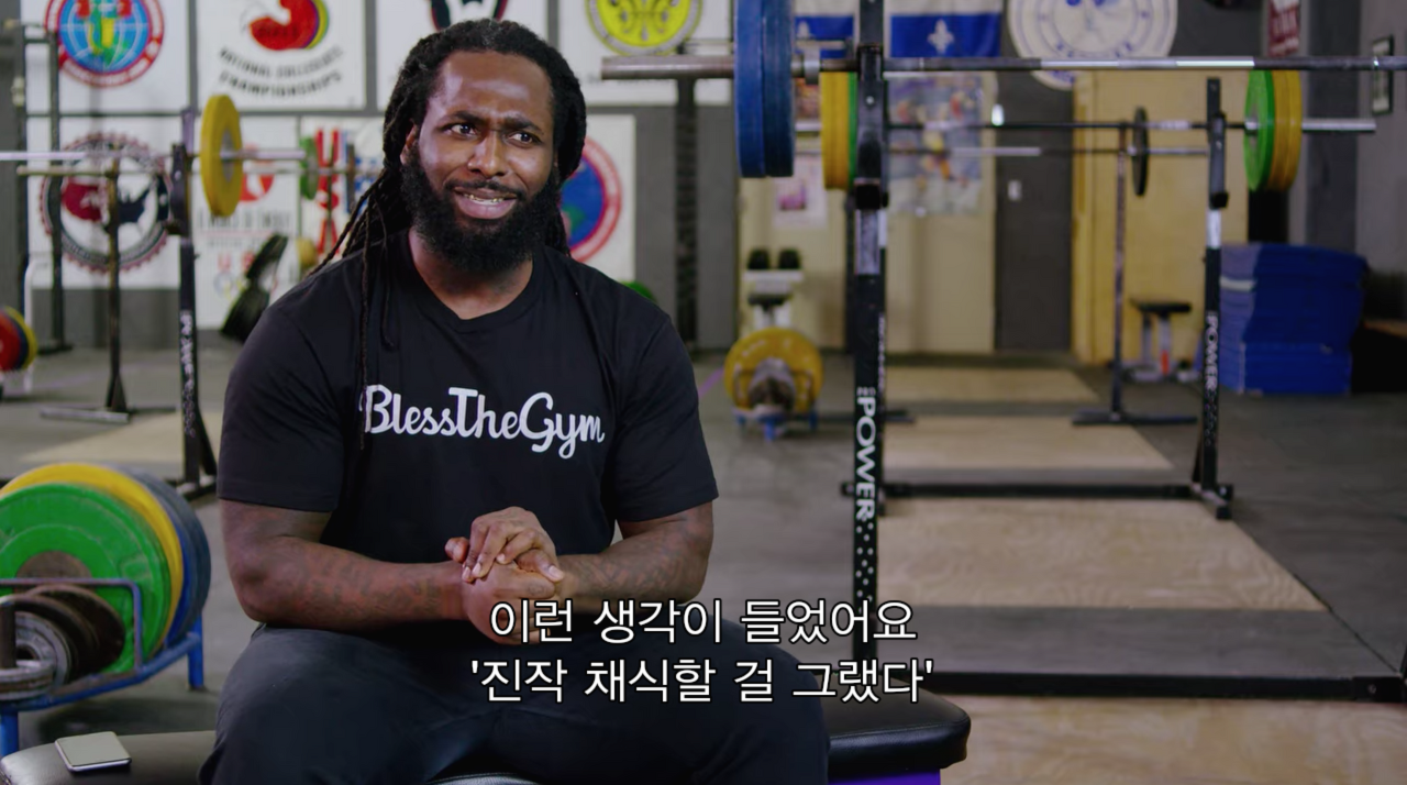 스크린샷 2020-03-01 오후 5.46.27.png