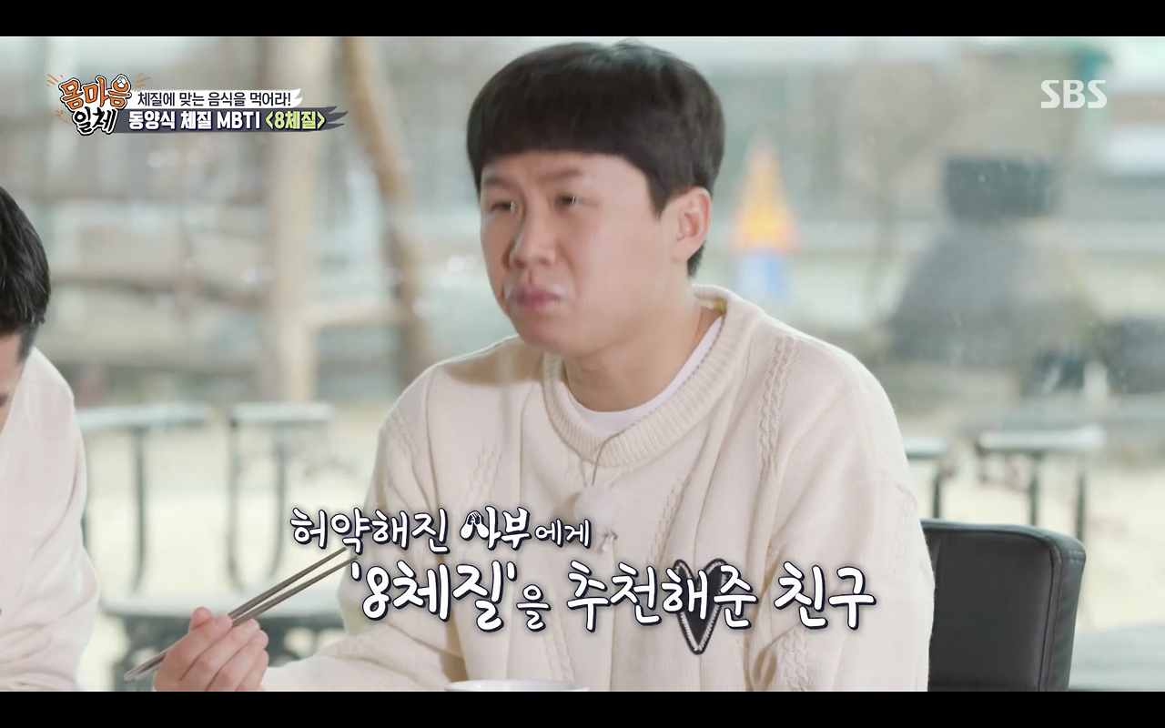 스크린샷 2022-04-07 오후 2.14.43.png