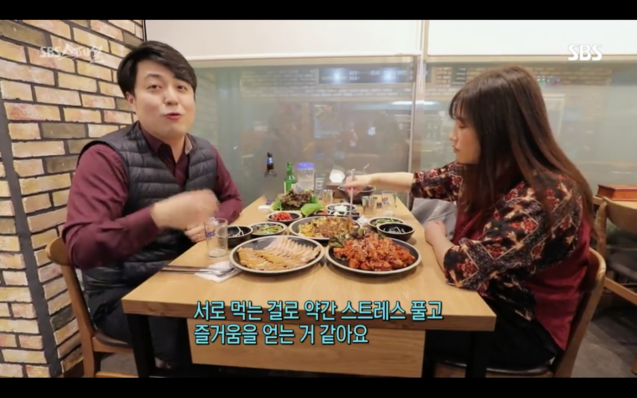 스크린샷 2019-01-24 오후 3.58.29.png