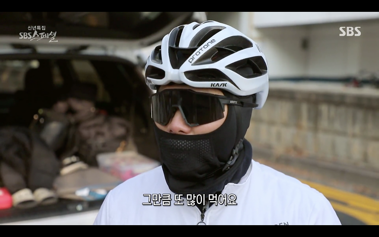 스크린샷 2021-01-21 오후 4.45.19.png