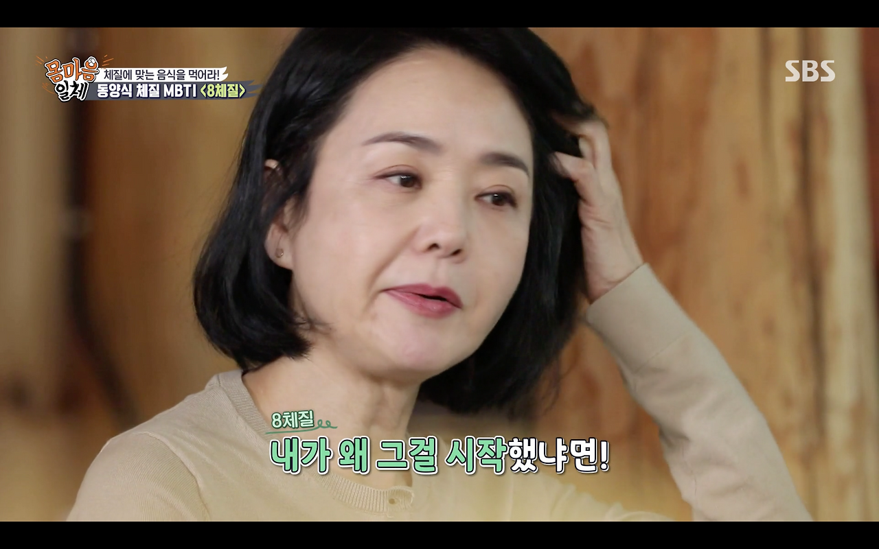 스크린샷 2022-04-07 오후 2.14.29.png