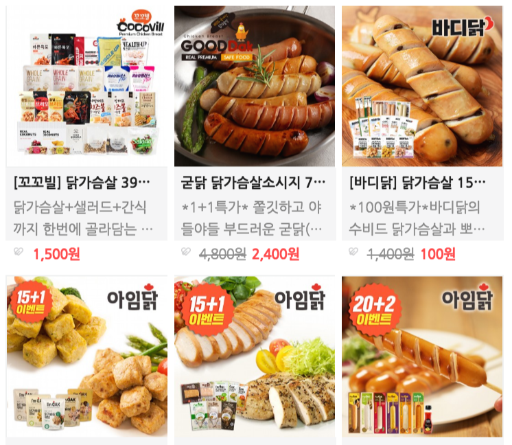 스크린샷 2018-09-26 오후 7.58.33.png