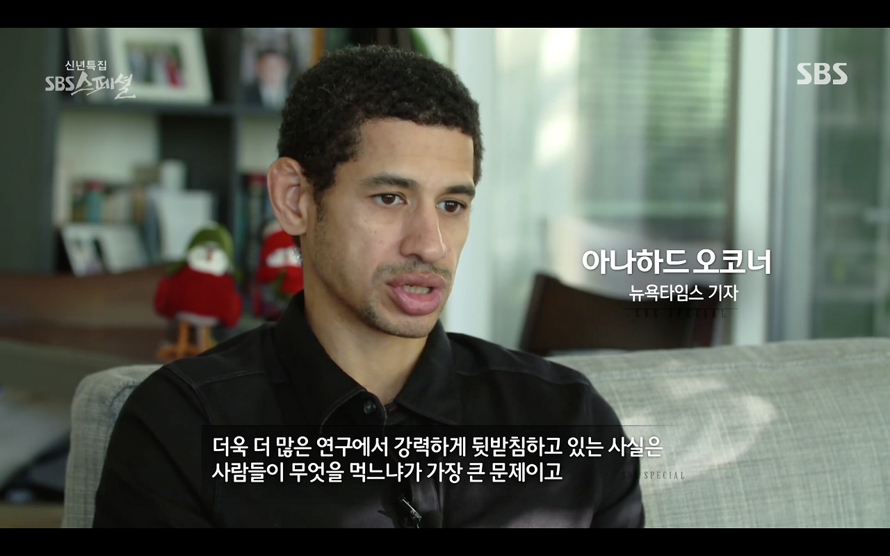 스크린샷 2021-01-21 오후 5.02.13.png