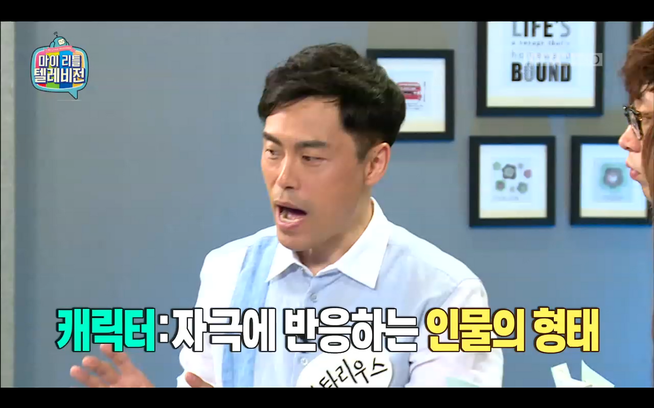 스크린샷 2016-07-06 오전 12.39.12.png