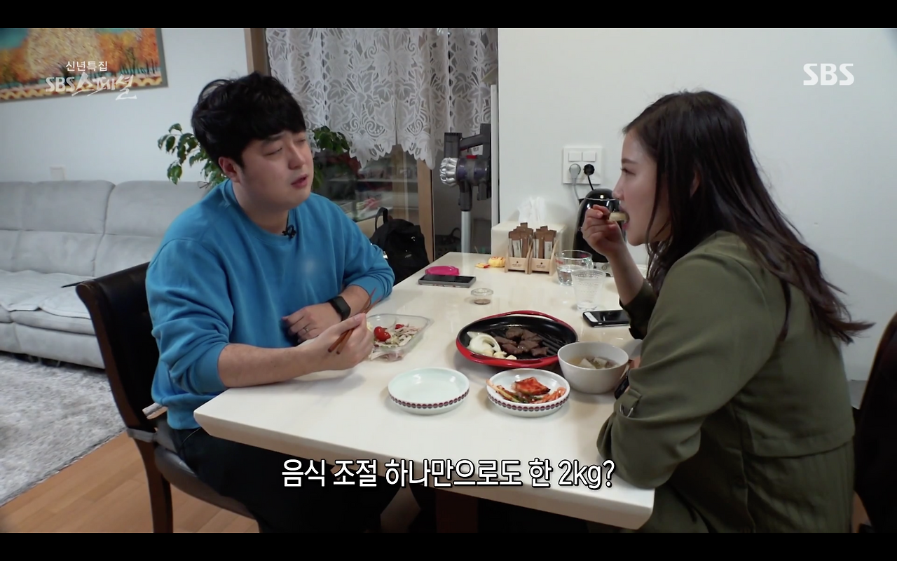 스크린샷 2021-01-21 오후 4.55.01.png