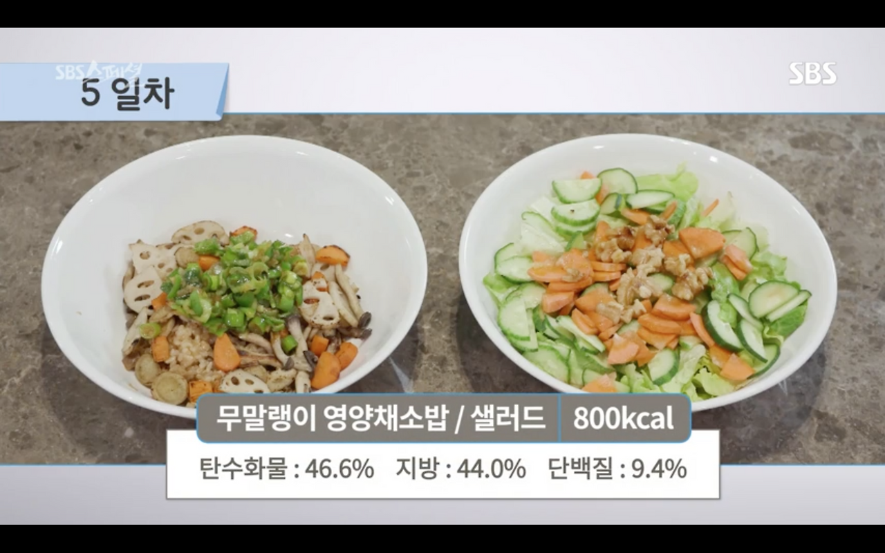 스크린샷 2019-01-27 오후 6.43.24.png