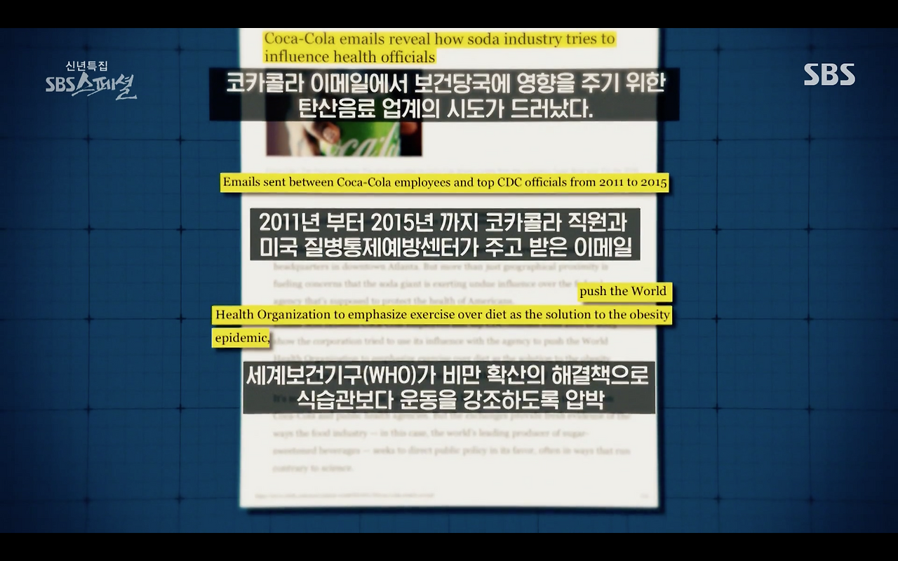 스크린샷 2021-01-21 오후 5.02.47.png