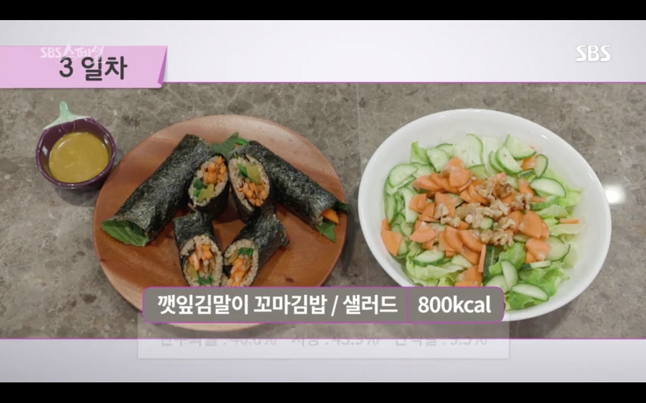 스크린샷 2019-01-26 오후 7.17.31.png