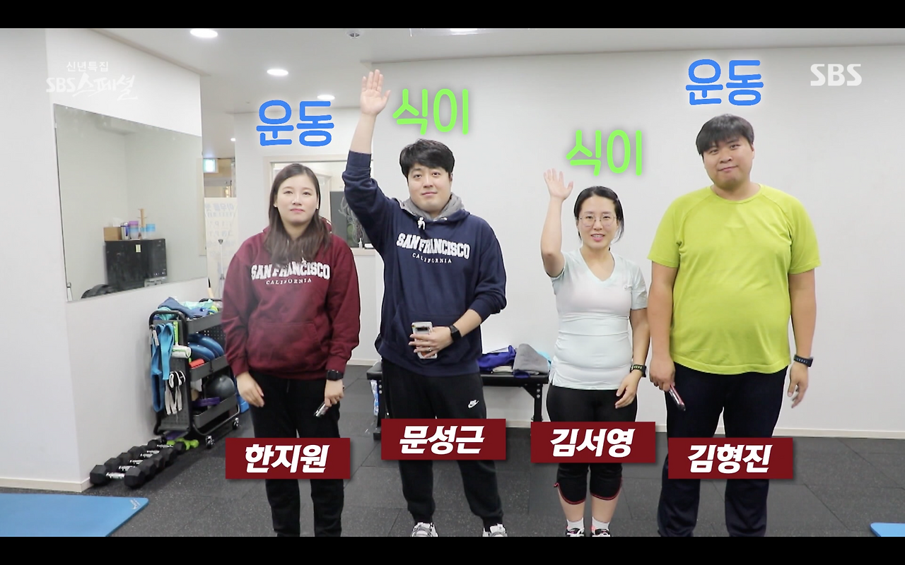 스크린샷 2021-01-21 오후 4.52.55.png