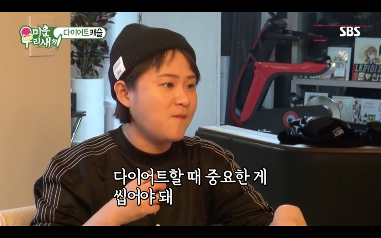 스크린샷 2019-04-14 오후 7.38.37.png