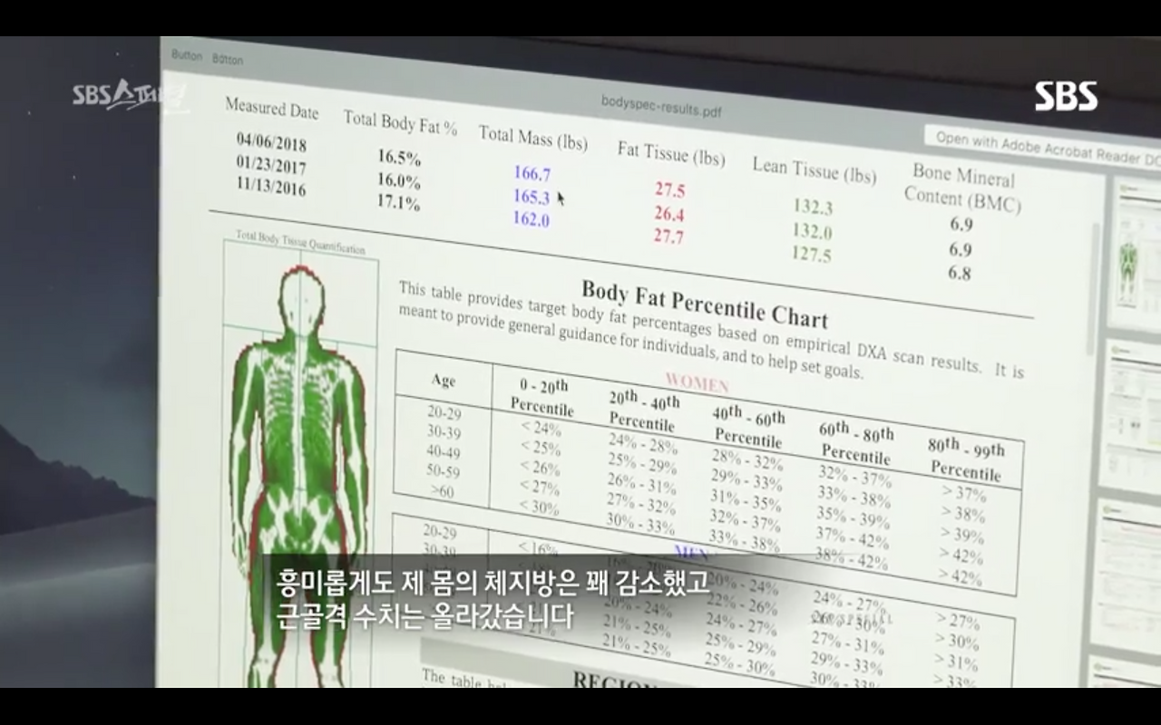 스크린샷 2019-01-26 오후 5.15.40.png