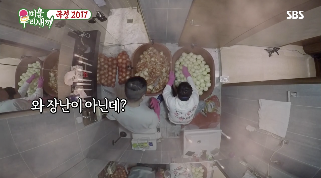 스크린샷 2017-04-14 오후 5.42.42.png